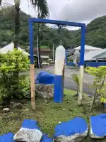 Probably something important