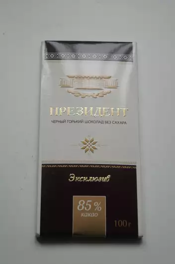 Sugar-free and high cocoa content chocolate created by the president of Belarus