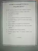 Hotel rules, see number 3, dont spit