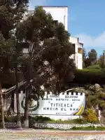 Landlocked country with its own navy