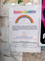 Another truth about Rainbow