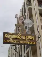 Electrified nipples