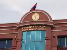 The national bank of a country without their own currency