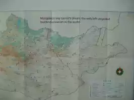 Mongolia is any tourists dream, the only left unspoiled tourist destination in the world