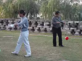 Park activities