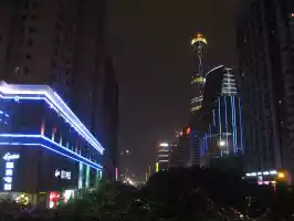 Guangzhou by night Guangzhou by night