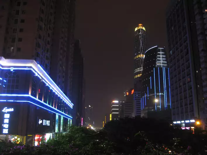 Guangzhou by night