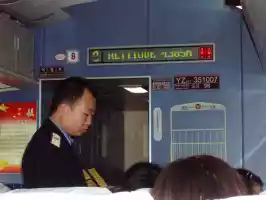 K-train - Conducter at the altitude of 4385 meters