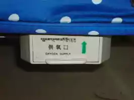 K-train - Tibet specialty, oxygen supply