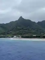 Cook Islands, Rarotonga