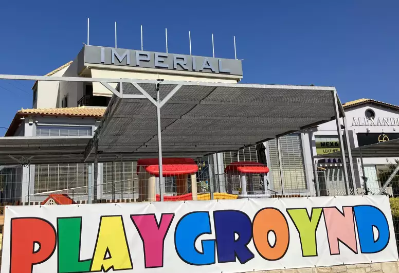 An imperial playground sounds like Gaza