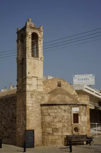 Probably a church in Polis