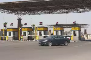 Egyptian flags