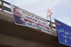 Election propaganda on the election day 2018