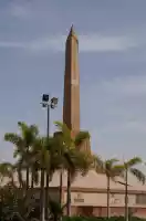 Monument