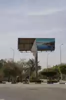 The state of Egyptian tourism and economy