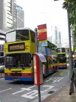 Double decker à la Hong Kong