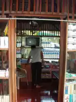 A receptionist at work