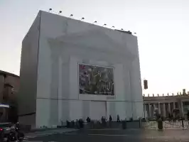 Vatican advertisement