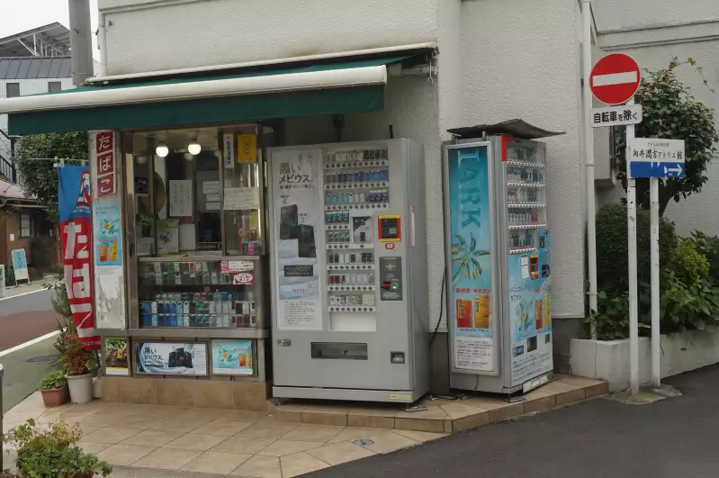 The Japanese smoke a lot and there are cigarette shops everywhere