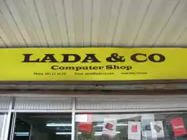 Lada computers, what a high-tech brand name