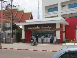 Money exchange booths were rather showy when considering that their currency KIP is valid only in Laos