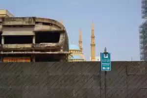 A mosque with a blue roof