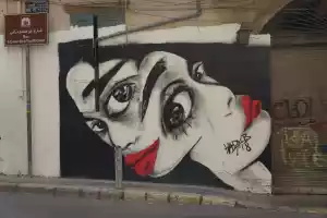 Another graffiti