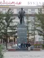 Mongolian Lenin Mongolian Lenin