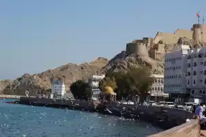 Muscat old town