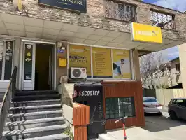 Kosovo, Pristina post office