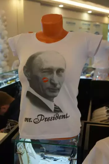 Putin t-shirt