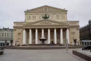 The Grand Bolshoi theatre
