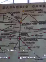 We travelled again without a map. This was recorded in St. Petersbourg station to help us to buy tickets