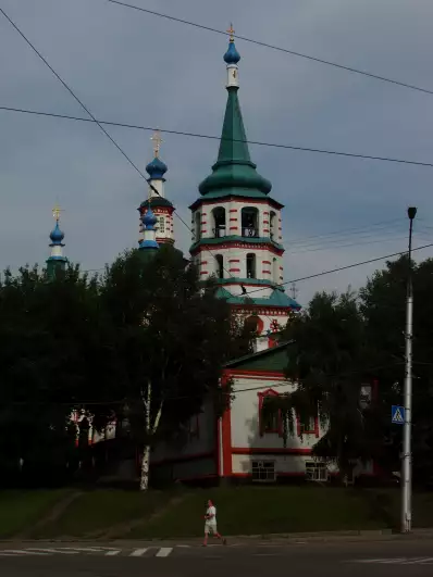 A church in Irkutsk