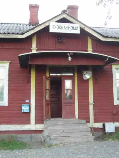 Kuokkaniemi railway station