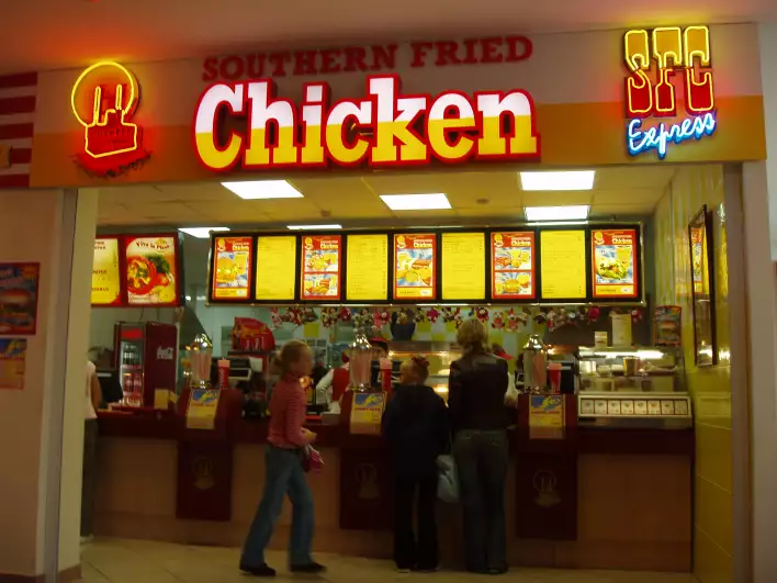 Not KFC but SFC (Southern Fried Chicken)