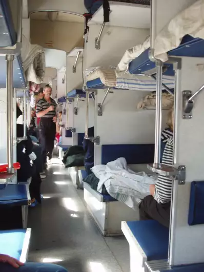 Russia: Trans-Siberian train trip photo album