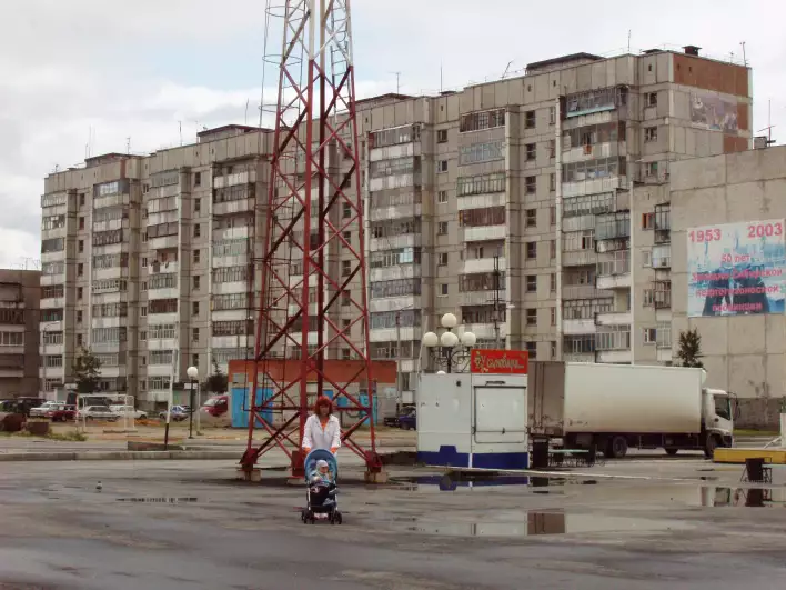 A typical Russian block of flats