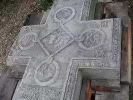 Weird symbols