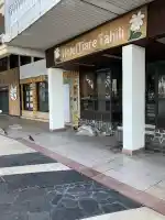 Surprisingly many homeless people Surprisingly many homeless people