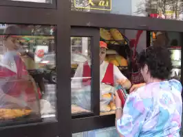Bosnian bakery