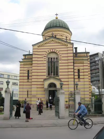 A Serbian orthodox church