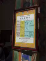 Very cheap, only for you, a ticket contains kvazillion karma points