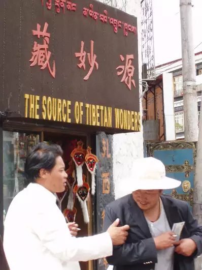 You can even buy the source of Tibetan wonders, what a bargain!