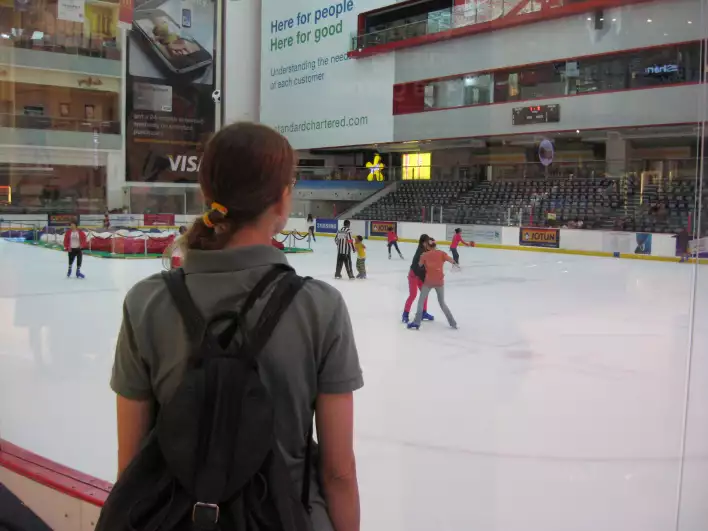 An ice skating rink