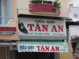 Tänan means thanks in Estonian