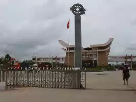 Welcome to the Socialist Republic of Viet Nam