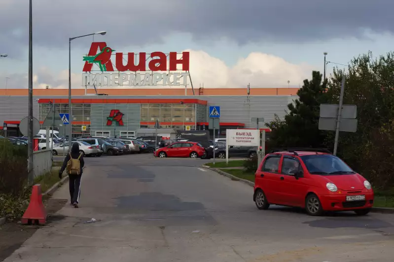 The French supermarket Auchan in Moscow outskirts