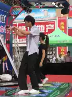 Noisy public dancing contest Noisy public dancing contest